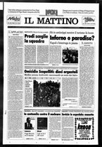 giornale/TO00014547/1996/n. 126 del 12 Maggio